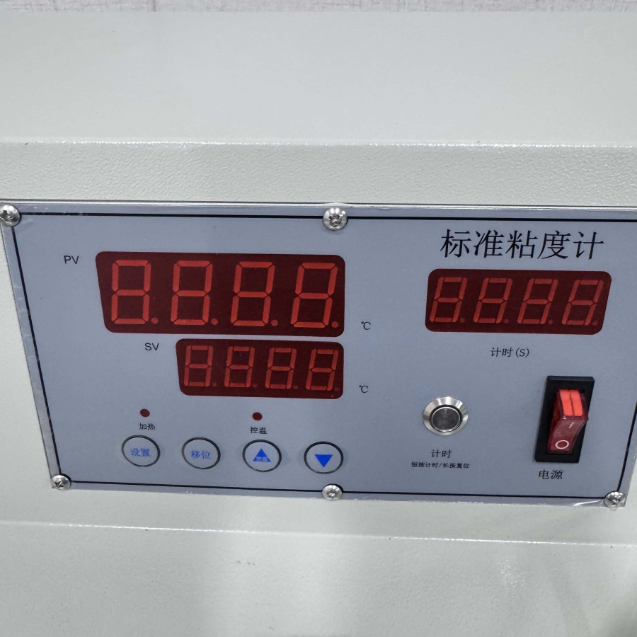 MÁY ĐO ĐỘ NHỚT NHỰA ĐƯỜNG