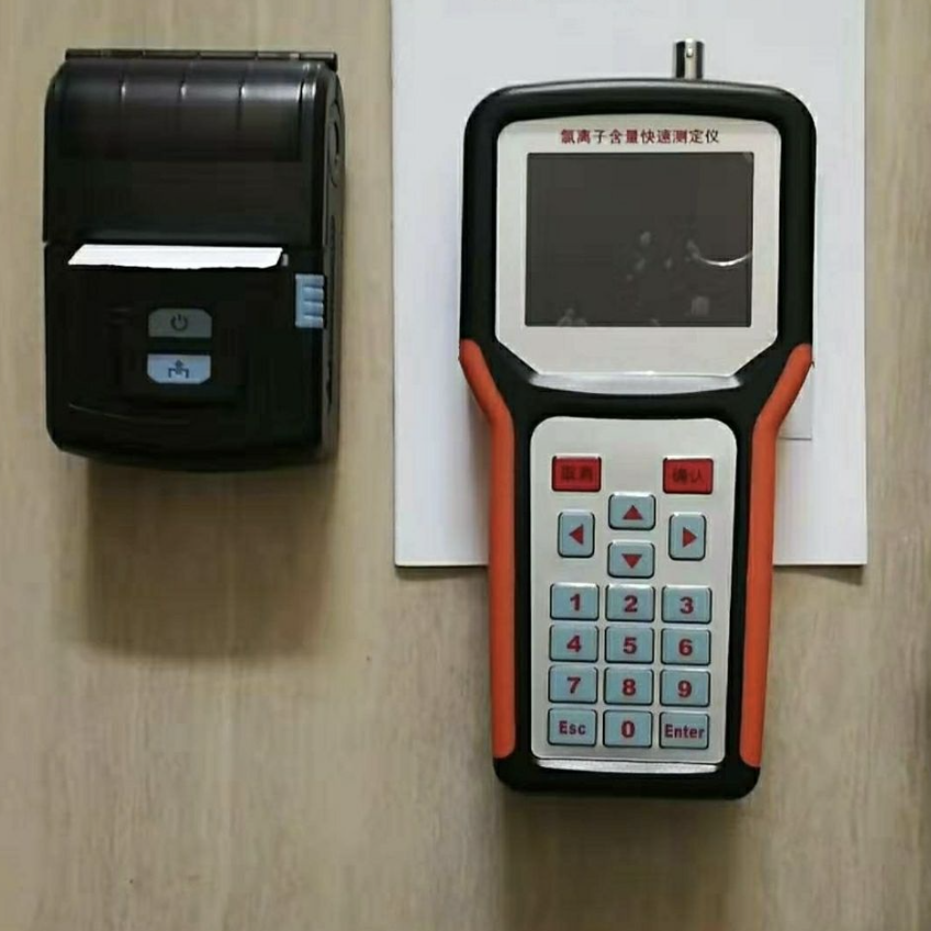 Máy đo hàm lượng Clorua