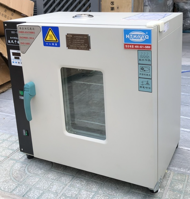Tủ sấy thực phẩm