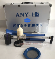 BỘ DỤNG CỤ THÍ NGHIỆM BENTONITE, BO THI NGHIEM BENTONITE, BỘ BENTONITE, GIÁ BỘ THÍ NGHIỆM BENTONITE, BỘ BENTONITE TẠI TP HCM, DỤNG CỤ THÍ NGHIỆM BENTONITE, DỤNG CỤ THỬ BENTONITE, BENTONITE, BỘ BENTONITE THÍ NGHIỆM HIỆN TRƯỜNG, Giá bộ thí nghiệm bentonite,